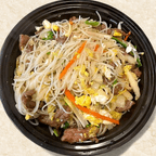 Best Beef Mei Fun in Fairview, NJ