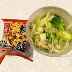 Best Vegetable Chow Mein in Fairview, NJ