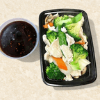 Best Steamed Chicken and Mixed Vegetables in Fairview, NJ
