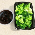 Best Steamed Broccoli in Fairview, NJ