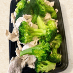 Best Steamed Chicken with Broccoli in Fairview, NJ