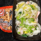 Best Shrimp Chow Mein in Fairview, NJ