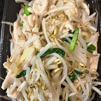 Best Chicken with Bean Sprouts in Fairview, NJ